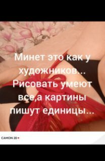 Ксения